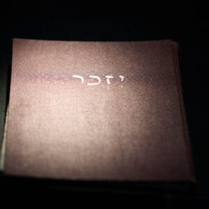אבל, אחינו, אחיותינו, אזכרה, אומץ, אוקטובר, ארון, אריות, גאווה, גבורה, גיוס, גיבור, גיבורה, גיבורים, גיבורות, געגוע, דגל, דום, דמעות, דמעה, דממה, הגנה, הספד, הרוג, הרוגה, הרוגים, הרוגות, הבטחה, הלוויה, הלוויה צבאית, הלווייה, הערכה, השתמטות, התייחדות, זכרון, זר פרחים, חזן, חוסן, חייל, חיילים, חיילות, חיילת, חלל, חללים, חללות, חללי צה"ל, חמאס, חרבות ברזל, חיזבאללה, טבח, טקס, יגון, יחידה, יחידות, יום הזיכרון, יזכור, כאב, לאוקטובר, לוחם, לוחמת, לוחמים, לוחמות, מגן וחץ, מדים, מטח כבוד, מלחמה, מלחמת, מולדת, מוות, מצבה, מצבות, מסדר, מסע הלוויה, מסירות, מת, מערכה, מצעד, משתמט, משתמטת, משתמטים, נחמה, נחישות, נזכור, ניחום אבלים, ניצחון, נפילה, נפלו, נפל, נפלה, נופלים, נופלות, נשק, סמל, עוטף עזה, עזר, עצב, עצמאות, עמידה, עם כלביא, עם ישראל, עתיד, צבא, צה"ל, ציוני, ציונית, ציונות, ציון לשבח, צל"ש, צער, צפירה, צוק איתן, קבורה, קבורה צבאית, קבר, קצין, קצינה, קצינים, קצינות, קרב, רובה, רובים, שבר, שבועה, שביעי, שכול, שכולה, שכולים, שירות, שתיקה, תנחומים, תקווה, תפילה, זיכרון, זכרון