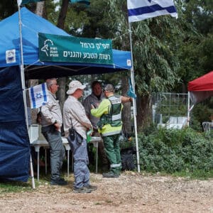 חפק, פיקוד, שליטה, ניהול, שטח, חירום, צוות, פקחים, רשות, טבע, פיקוח, רטג, רט״ג