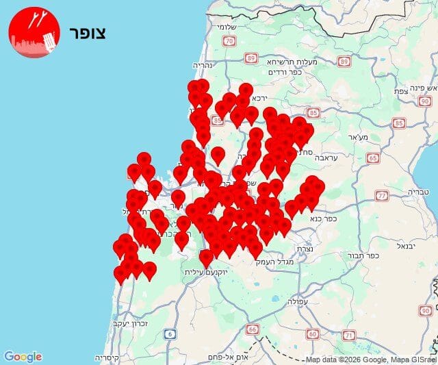 10:54 - התרעת צבע אדום בחיפה, קריות, חוף כרמל, גליל - שיגור טיל מאיראן 3/4/26 (מפה: מערכת צופר)