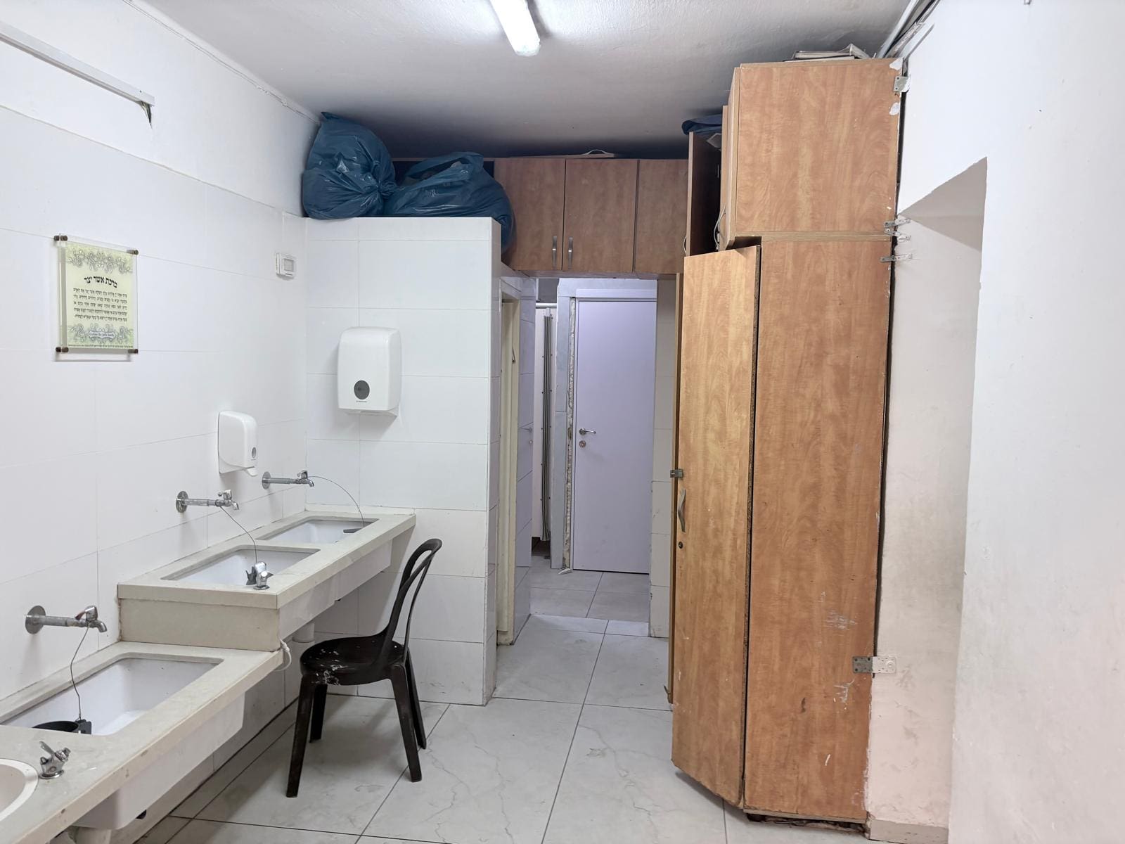 שירותים ללא נייר טואלט (צילום: מיכל גרובר)