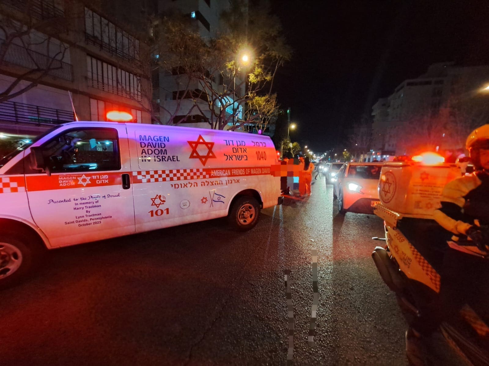 אמבולנס מד"א בתאונת קורקינט בקריית אתא (צילום: מד"א)
