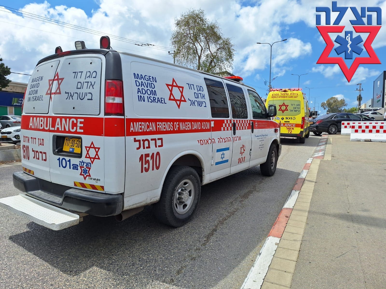 אמבולנס (צילום: ארגון הצלה)
