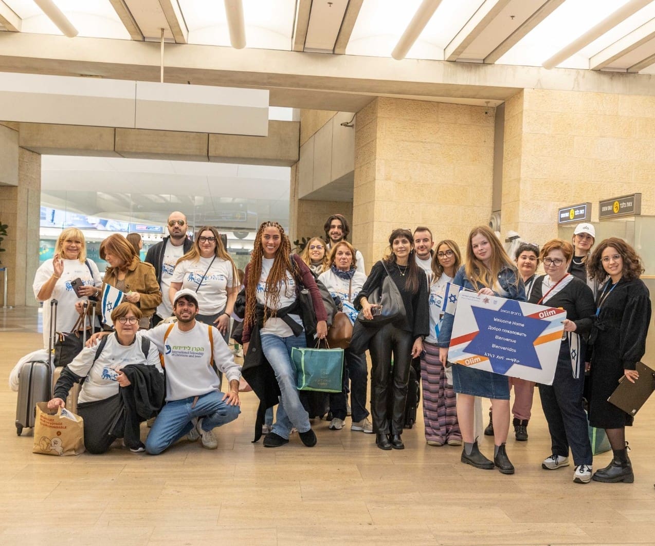 עולים שנחתו בישראל במהלך השנה החולפת (אלישע חנקין, דוברות משרד העלייה)