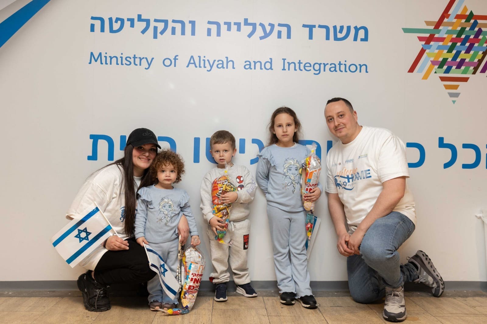 עולים שנחתו בישראל במהלך השנה החולפת (אלישע חנקין, דוברות משרד העלייה)
