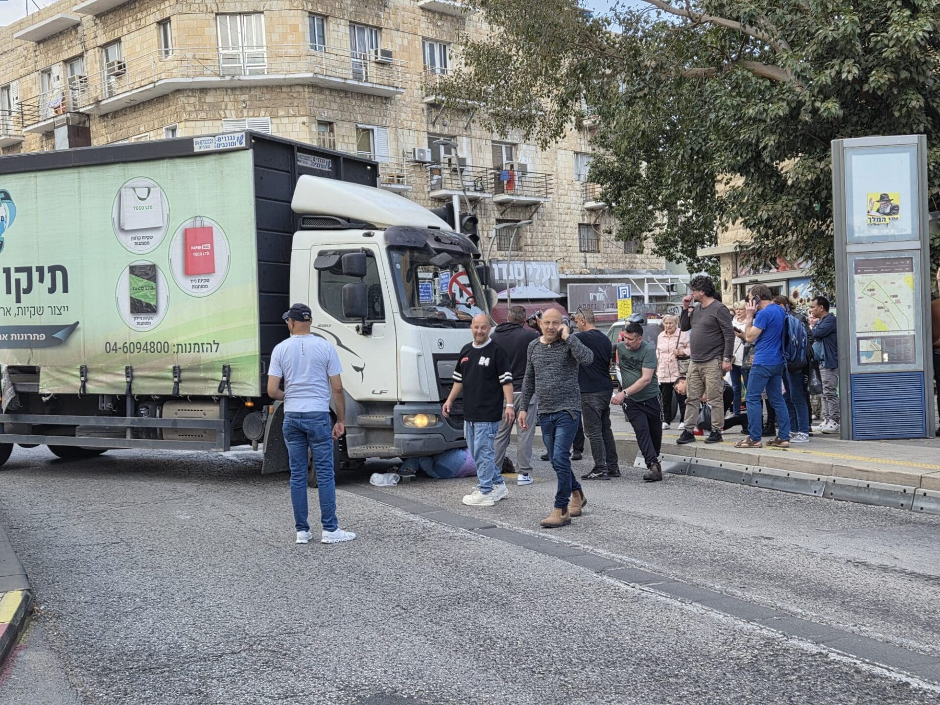 הולכת רגל נדרסה בחיפה (צילום: אדיר יזיראף)