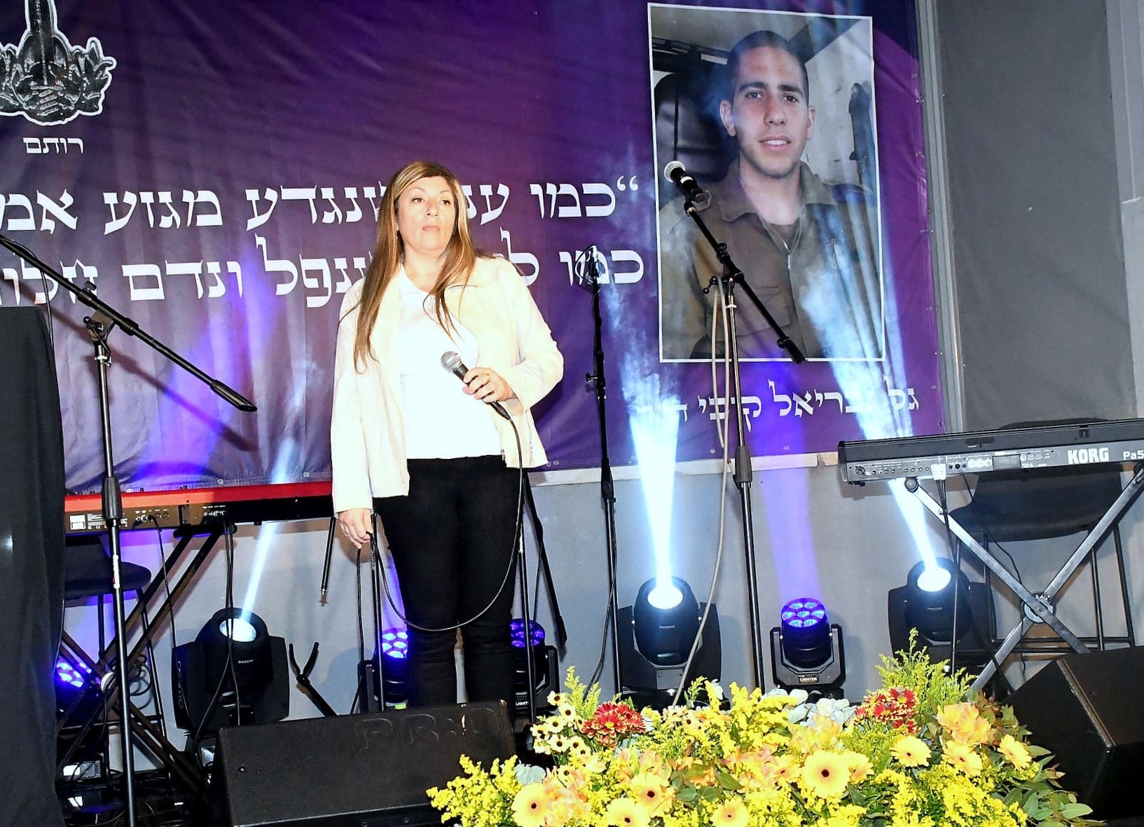 מופע "שרים לזכרו" עוצמתי ומרגש נערך לזיכרו של החייל גל (גבריאל) קובי ז"ל (צילום: באדיבות אלכס שוורץ).