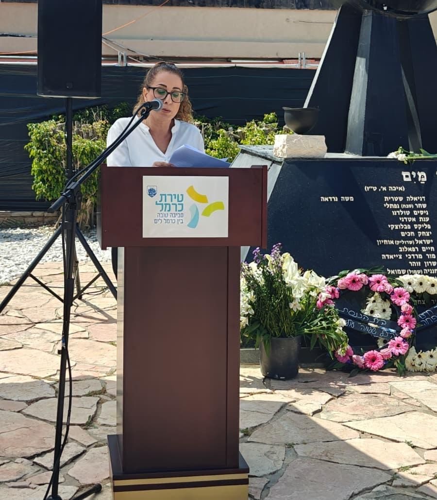מנכ"לית העירייה, נוגה נחום-דהאן (צילום: עיריית טירת כרמל) 