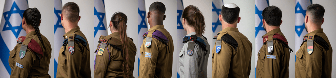 מצטייני הנשיא (צילום: אתר צה