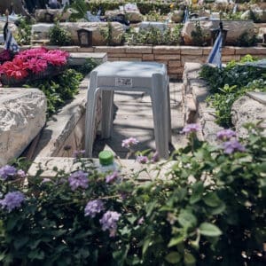 מסדר, חיל הים, זיכרון, עצמאות, חלל, חללי צה"ל, חרבות ברזל, טבח, טקס צבא, לוחם, לוחמת, לוחמים, מצבה, מסדר, נפלו, נפל, נופלים, קבורה צבאית, קבר, תפילה, זיכרון, ניחום אבלים