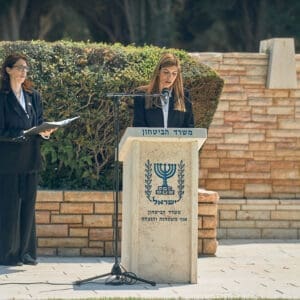 מסדר, חיל הים, זיכרון, עצמאות, חלל, חללי צה"ל, חרבות ברזל, טבח, טקס צבא, לוחם, לוחמת, לוחמים, מצבה, מסדר, נפלו, נפל, נופלים, קבורה צבאית, קבר, תפילה, זיכרון, ניחום אבלים
