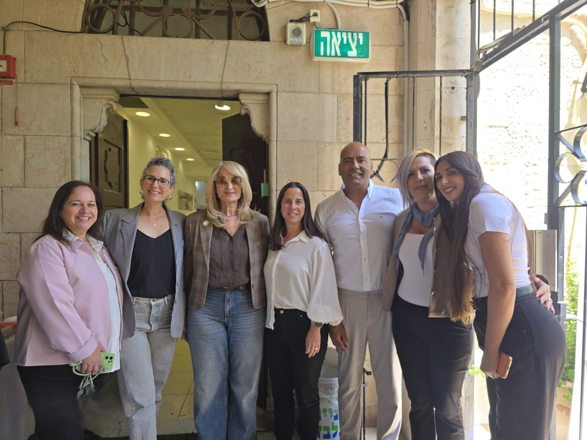 טקס הוקרת משרד החינוך על עשייה סביב זהות ושורשים (צילום: משרד החינוך)