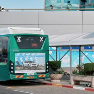 שגרה, תעופה אזרחית, מטוס נוסעים, אייר חיפה, airHaifa, מסלול המראה, שדה תעופה, נמל תעופה, ATR 72, פרופלור, מנוע טורבו פרופ, צוות קרקע, אפוד זוהר, מסלול טיסה, צילום תעופה, הליכה, עמידה, הסעה, מסוקים, להק תעופהתחבורה ציבורית, 100, שדה התעופה חיפה, מטוס קל, חופשה, נופש, חו״ל, חוץ לארץ, שמיים סגורים, איסור טיסות, שמיים פתוחים