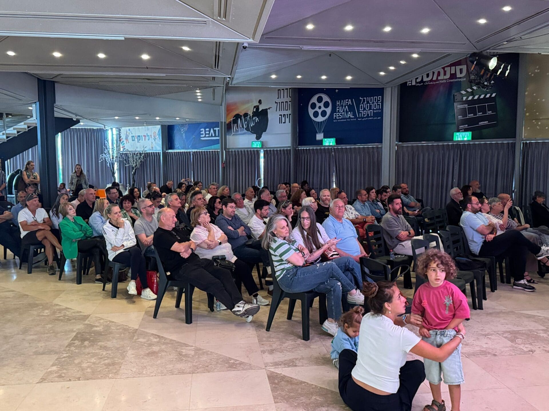 צחי טרנו השיק את ספרו ״טרנוצ'אנו – הקול שלא דיבר״ באודיטוריום חיפה 1/5/26 (צילום: ירון כרמי)