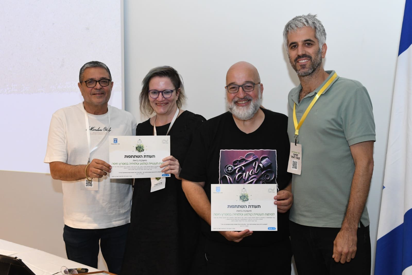 האקתון מפרץ חיפה 2026: ההגשות בעיצומן – מפגש חשיפה למתעניינים - תמונות: האקתון 2025 3/5/26 (צילום: המנהלת לפיתוח מפרץ חיפה)