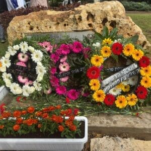 טקס יום הניצחון על גרמניה הנאצית נערך בטירת כרמל 4/5/26 (צילום: דוברות עיריית טירת כרמל)