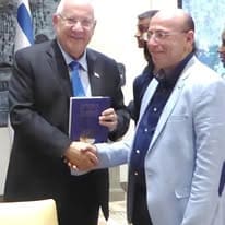 שלמה אברמוביץ - הוקרה מהנשיא לשעבר ראובן ריבלין (צילום: אלבום פרטי, משפ' אברמוביץ)