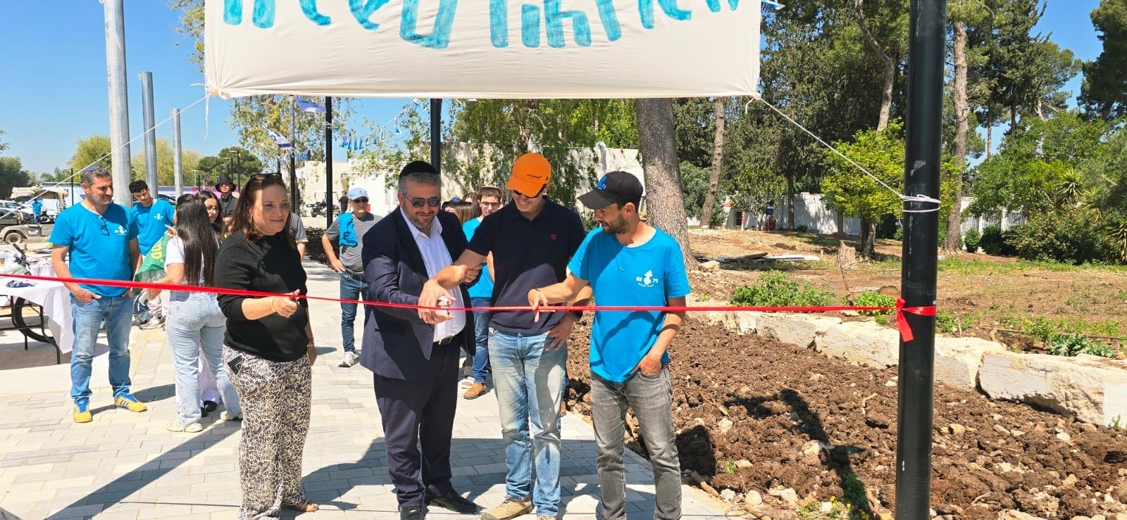 קמפוס טיפולי חדש נחנך במעון גילעם בקריית אתא – הבתים נקראו על שם נופלי חרבות ברזל(צילום: משרד הרווחה והביטחון החברתי)