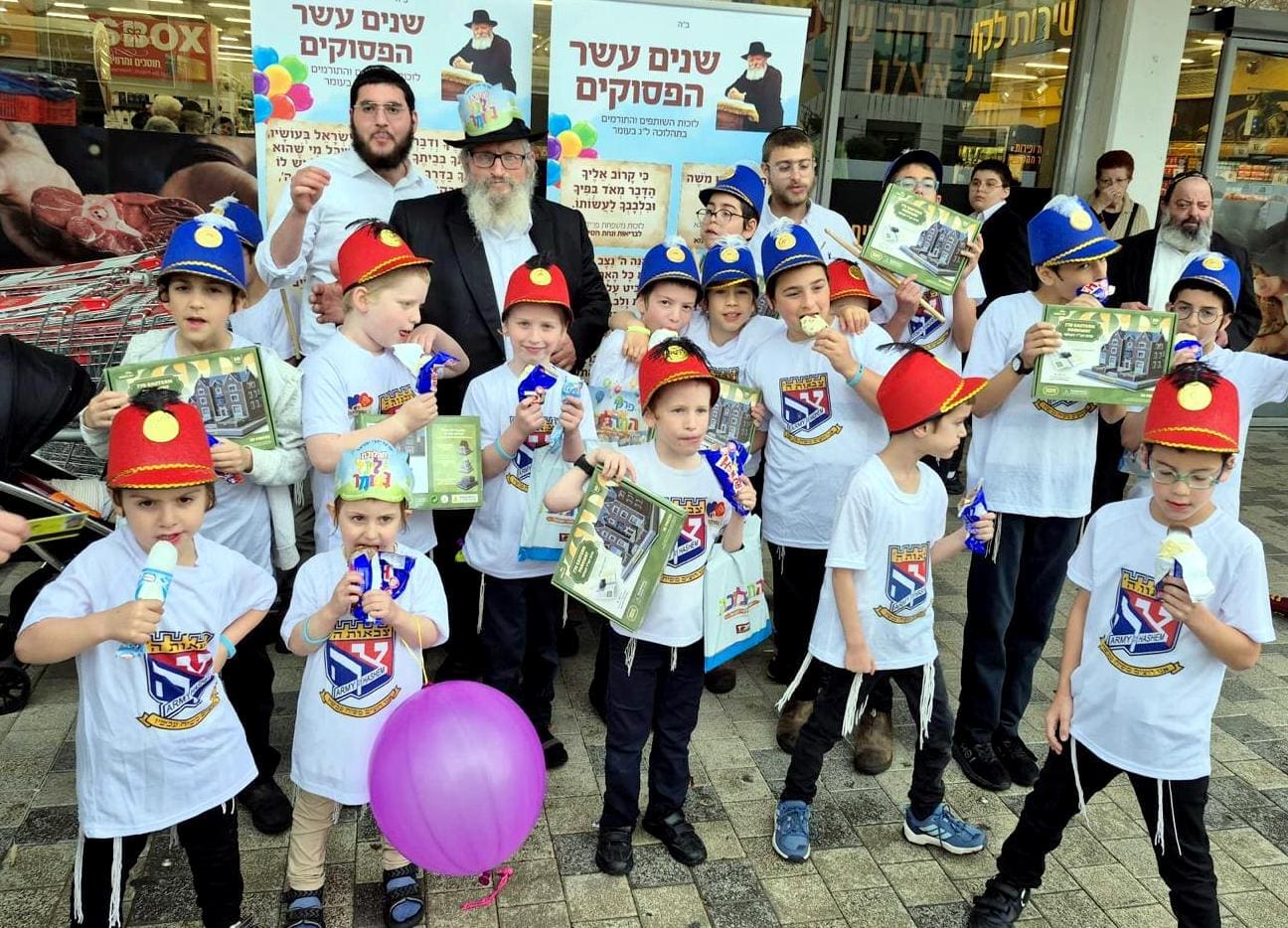 למרות הגשם הסוער: מאות צעדו בתהלוכת ל