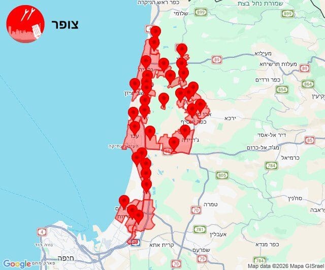 14:02: יירוט מעל הקריות - 8/5/26 (מפה: מערכת צופר)