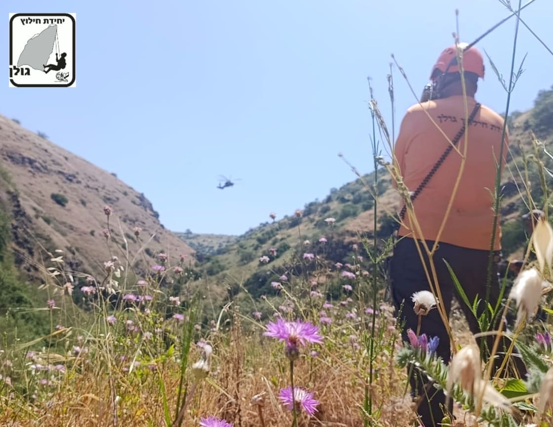 גבר בן 70 חולץ במסוק מנחל גילבון לאחר שחש ברע במהלך טיול 11/5/26 (צילום: דוברות המשטרה)