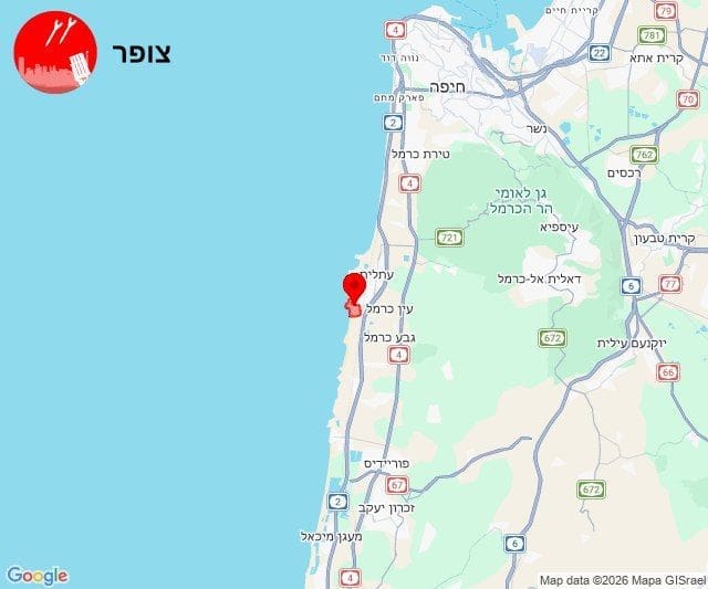 אזעקות הופעלו בנווה ים מדרום לחיפה – האירוע הסתיים 11/5/26 (צילום: מערכת צופר)
