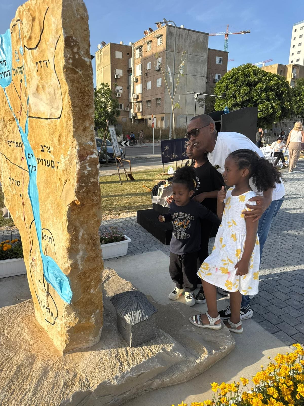 טירת כרמל ציינה את יום הזיכרון ליהודי אתיופיה שנספו בדרכם לארץ 12/5/26 (צילום: דוברות עיריית טירת כרמל)