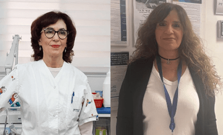 מאיה שחר ונטליה לוינזון (צילום: כללית)