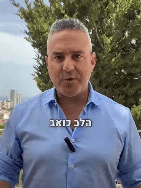 דודו כהן ראש עיריית טירת כרמת (צילום: עיריית טירת כרמל)