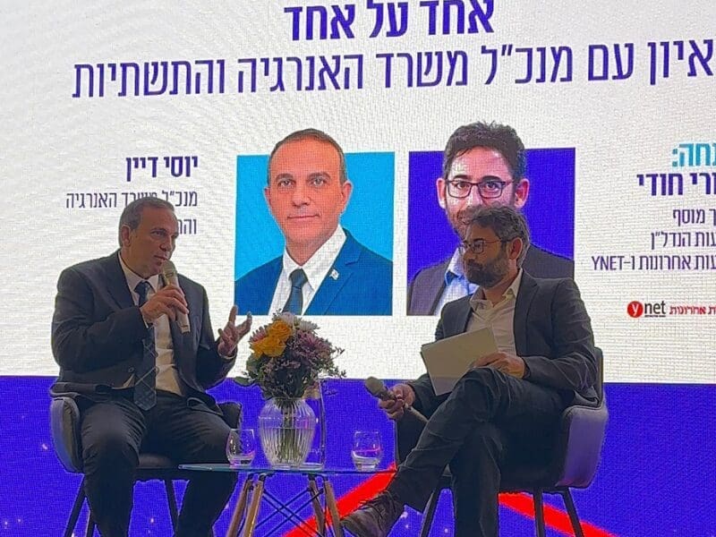 ראיון עם יוסי דיין מנכ