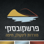 פרשקובסקי