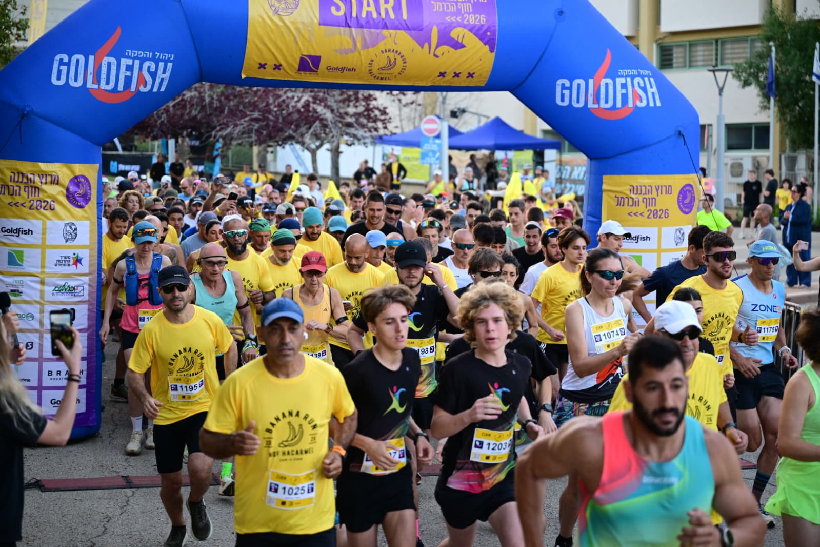 מרוץ הבננה 2026 של חוף הכרמל - 15/5/26 (צילום: מועצה אזורית חוף כרמל)