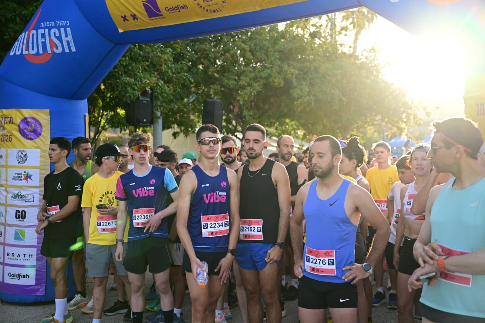 מרוץ הבננה 15/5/202 (צילום: מועצה אזורית חוף הכרמל)