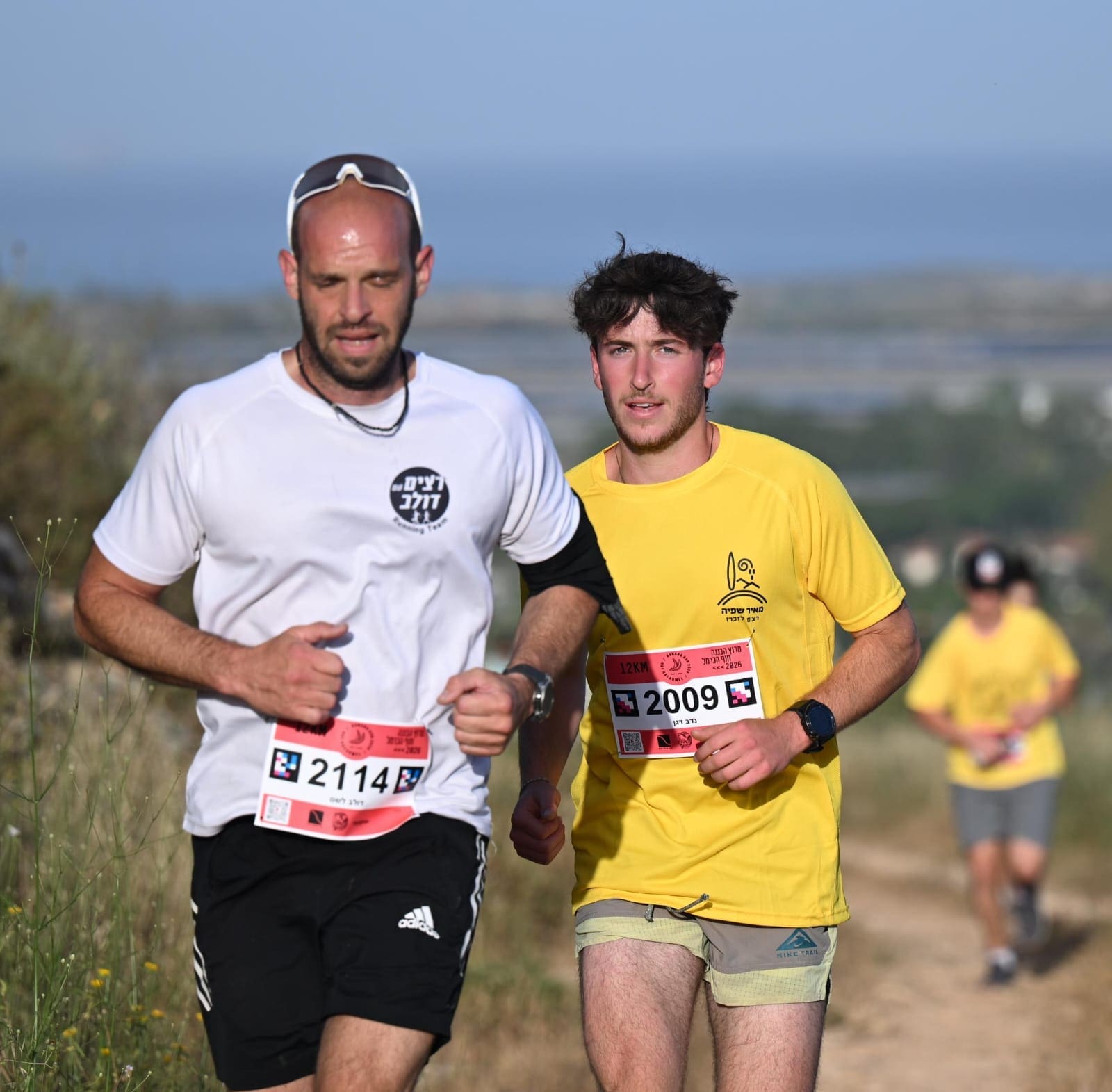 מרוץ הבננה 15/5/202 (צילום: מועצה אזורית חוף הכרמל)