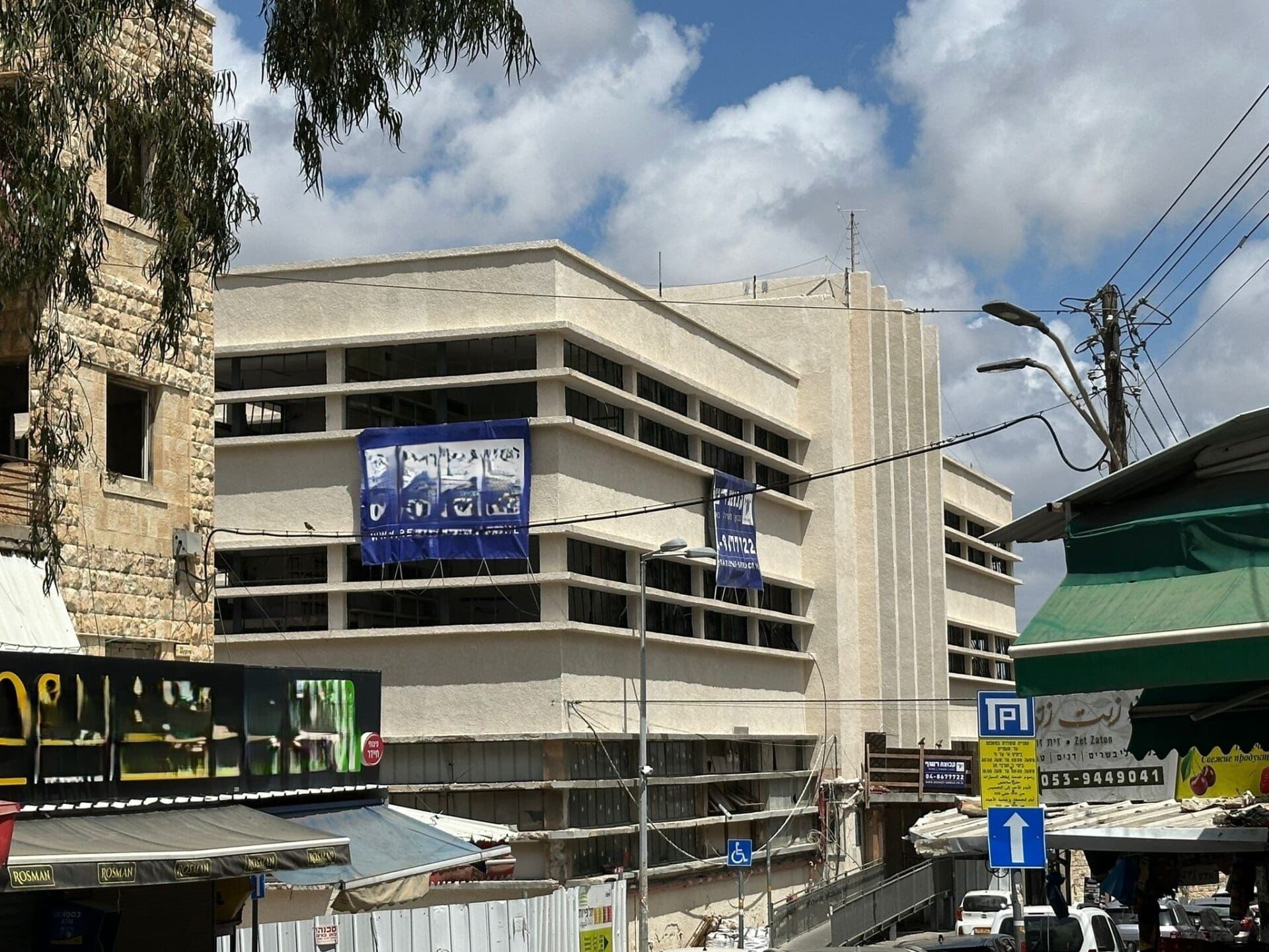 שוק תלפיות (צילום: חי פה בשטח)