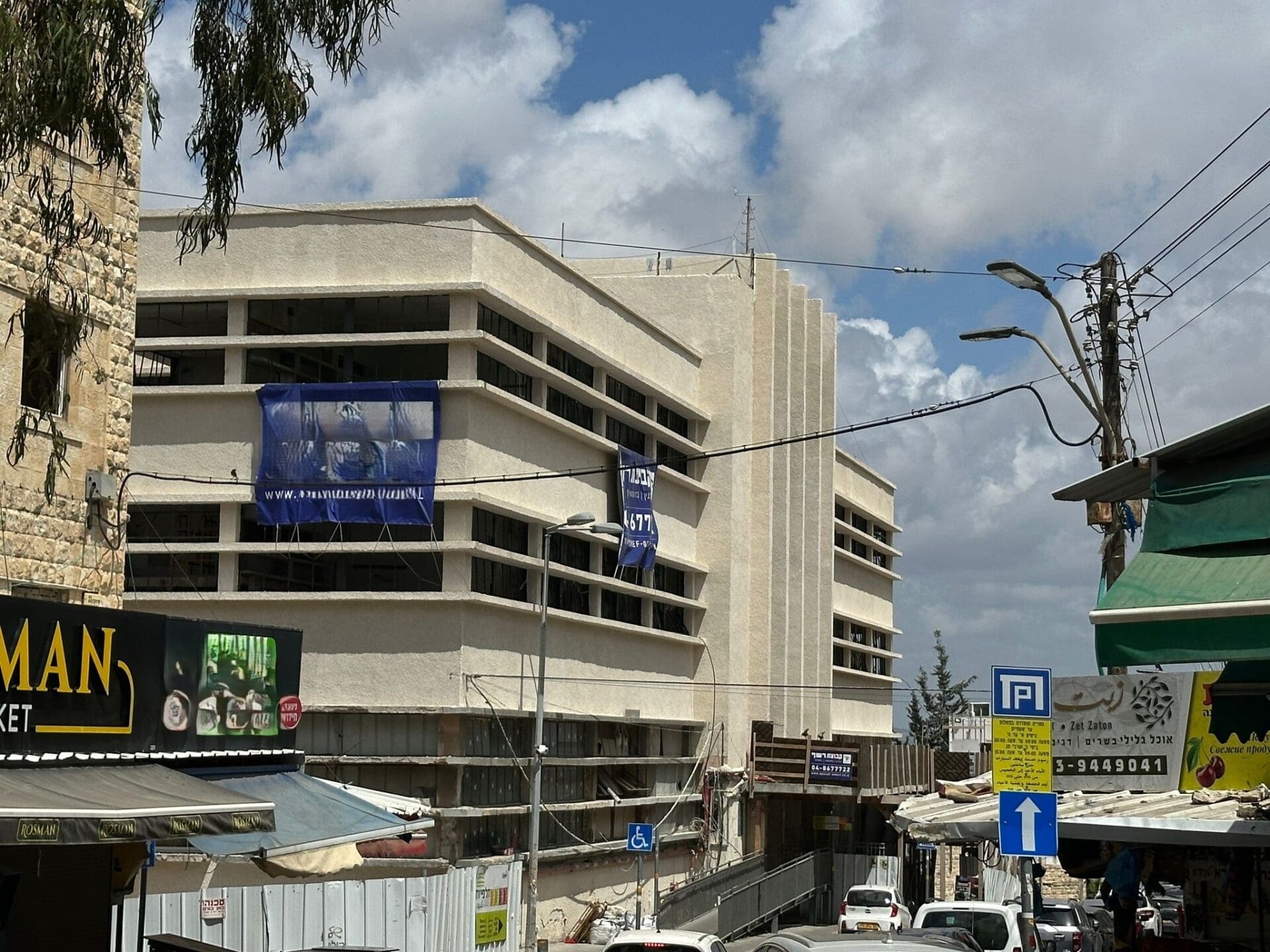 שוק תלפיות (צילום: חי פה בשטח)