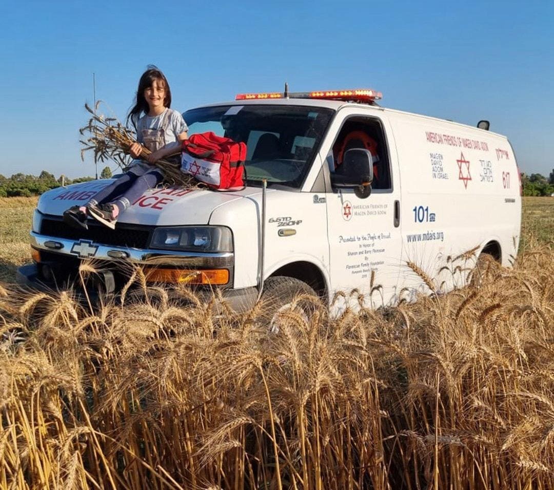 מד״א נערכים לחג השבועות ומפרסמים הנחיות בטיחות לציבור 17/5/26 (צילום: דוברות מד״א)