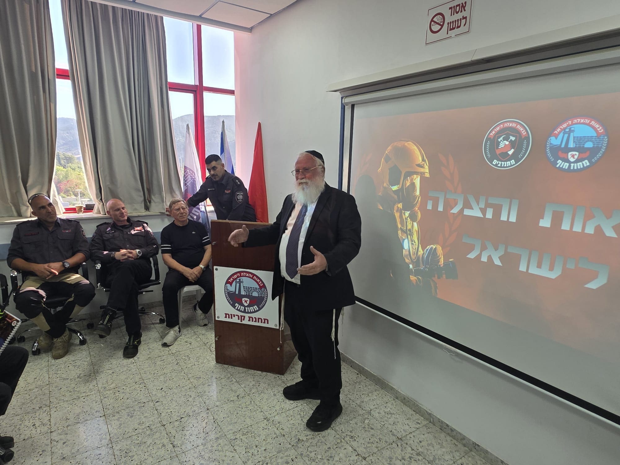 קורס מתנדבים חדש נפתח בתחנת כבאות קריות – יחידה עצמאית תוקם ברכסים - דוברות כבאות והצלה לישראל | מחוז חוף 20/5/26 (צילום: כבאות והצלה לישראל)