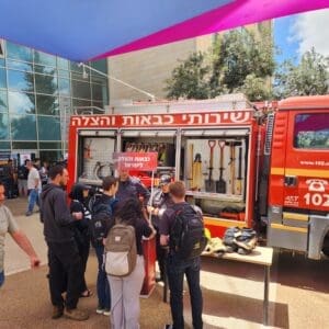 כבאות והצלה השתתפו ביריד בטיחות בטכניון בחיפה – דוברות כבאות והצלה לישראל | מחוז חוף 21/5/26 (צילום: כבאות והצלה לישראל)