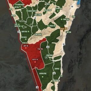 לקראת שבועות: פיקוד הדרום יפתח מסלולי טיולים בדרום הארץ 21/5/26