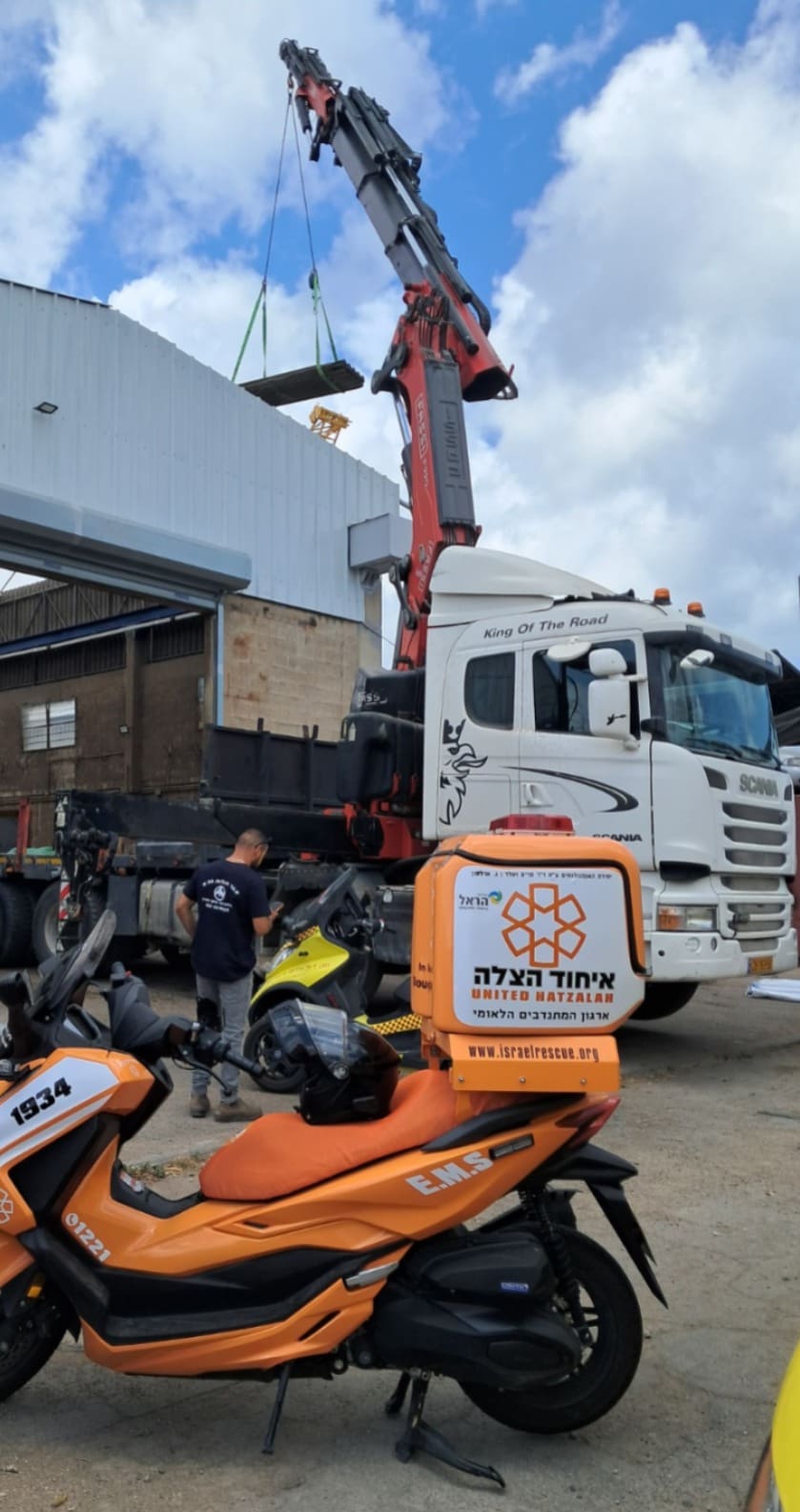 פועל בן 27 נפל מסולם באתר עבודה בחיפה 21/5/26 (צילום: דוברות איחוד הצלה - מחוז צפון)