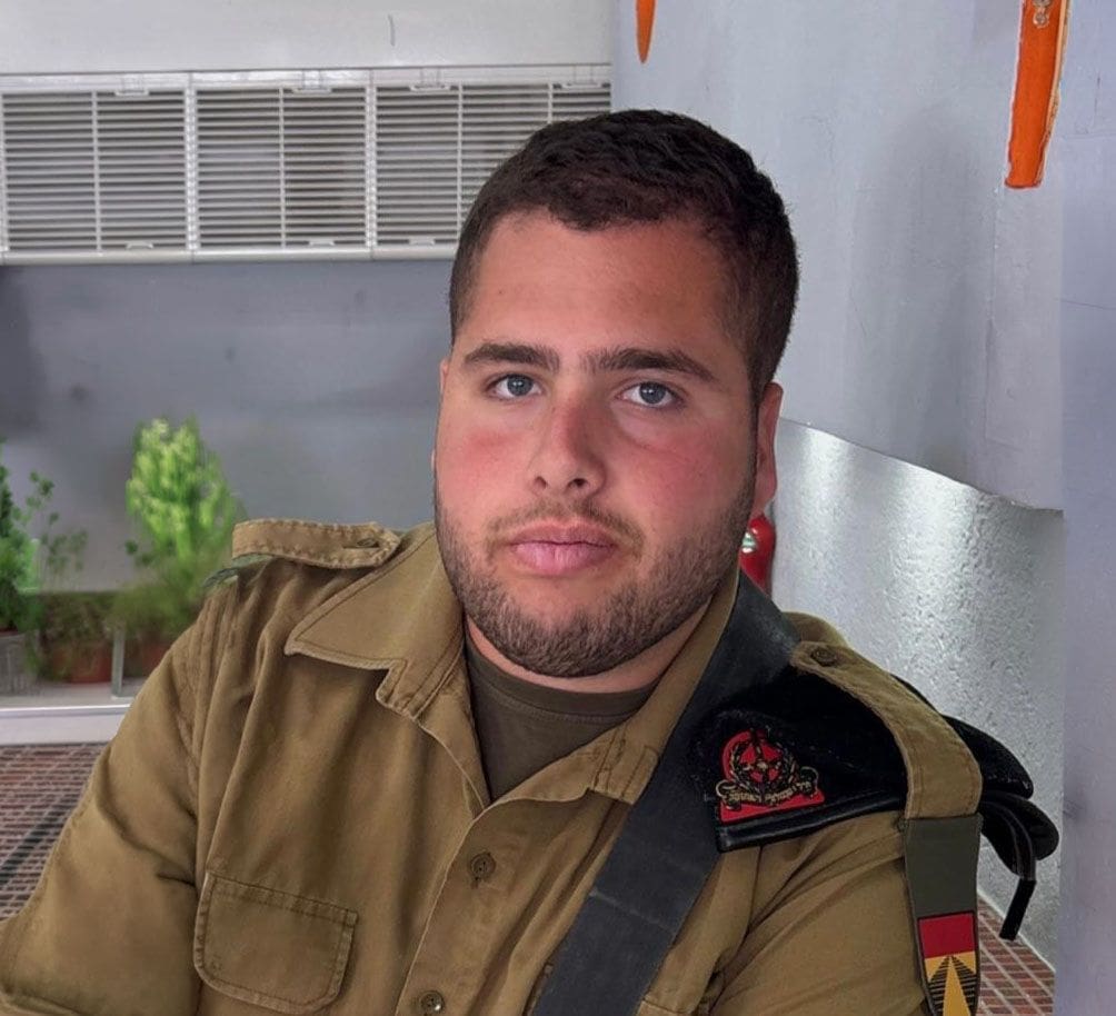 סמ״ר נועם המבורגר ז״ל מעתלית נפל בפעילות מבצעית בצפון - סמ״ר נועם המבורגר ז״ל 23/5/26 (צילום: דובר צה״ל)