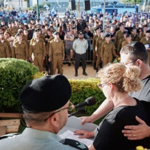 אבל, אחינו, אחיותינו, אזכרה, אומץ, אוקטובר, ארון, אריות, גאווה, גבורה, גיוס, גיבור, גיבורה, גיבורים, גיבורות, געגוע, דגל, דום, דמעות, דמעה, דממה, הגנה, הספד, הרוג, הרוגה, הרוגים, הרוגות, הבטחה, הלוויה, הלוויה צבאית, הלווייה, הערכה, השתמטות, התייחדות, זכרון, זר פרחים, חזן, חוסן, חייל, חיילים, חיילות, חיילת, חלל, חללים, חללות, חללי צה"ל, חמאס, חרבות ברזל, חיזבאללה, טבח, טקס, יגון, יחידה, יחידות, יום הזיכרון, יזכור, כאב, לאוקטובר, לוחם, לוחמת, לוחמים, לוחמות, מגן וחץ, מדים, מטח כבוד, מלחמה, מלחמת, מולדת, מוות, מצבה, מצבות, מסדר, מסע הלוויה, מסירות, מת, מערכה, מצעד, משתמט, משתמטת, משתמטים, נחמה, נחישות, נזכור, ניחום אבלים, ניצחון, נפילה, נפלו, נפל, נפלה, נופלים, נופלות, נשק, סמל, עוטף עזה, עזר, עצב, עצמאות, עמידה, עם כלביא, עם ישראל, עתיד, צבא, צה"ל, ציוני, ציונית, ציונות, ציון לשבח, צל"ש, צער, צפירה, צוק איתן, קבורה, קבורה צבאית, קבר, קצין, קצינה, קצינים, קצינות, קרב, רובה, רובים, שבר, שבועה, שביעי, שכול, שכולה, שכולים, שירות, שתיקה, תנחומים, תקווה, תפילה, זיכרון, בנימין אסולין, בני אסולין, נעליים אדומות