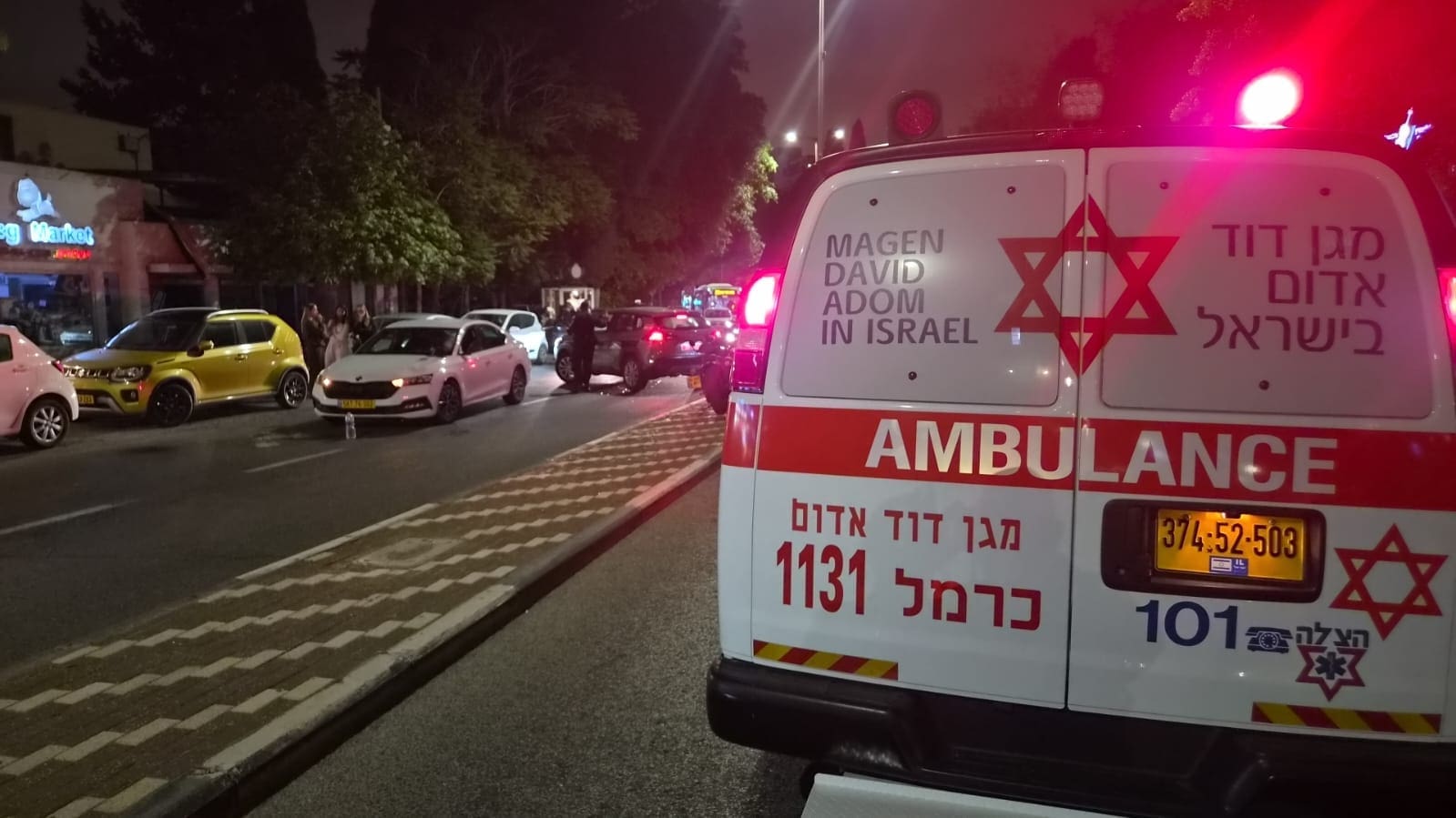 תאונת דרכים בשדרות מוריה בחיפה: הולכת רגל נפצעה קשה 25/5/26 (צילום: תיעוד מבצעי מד״א)