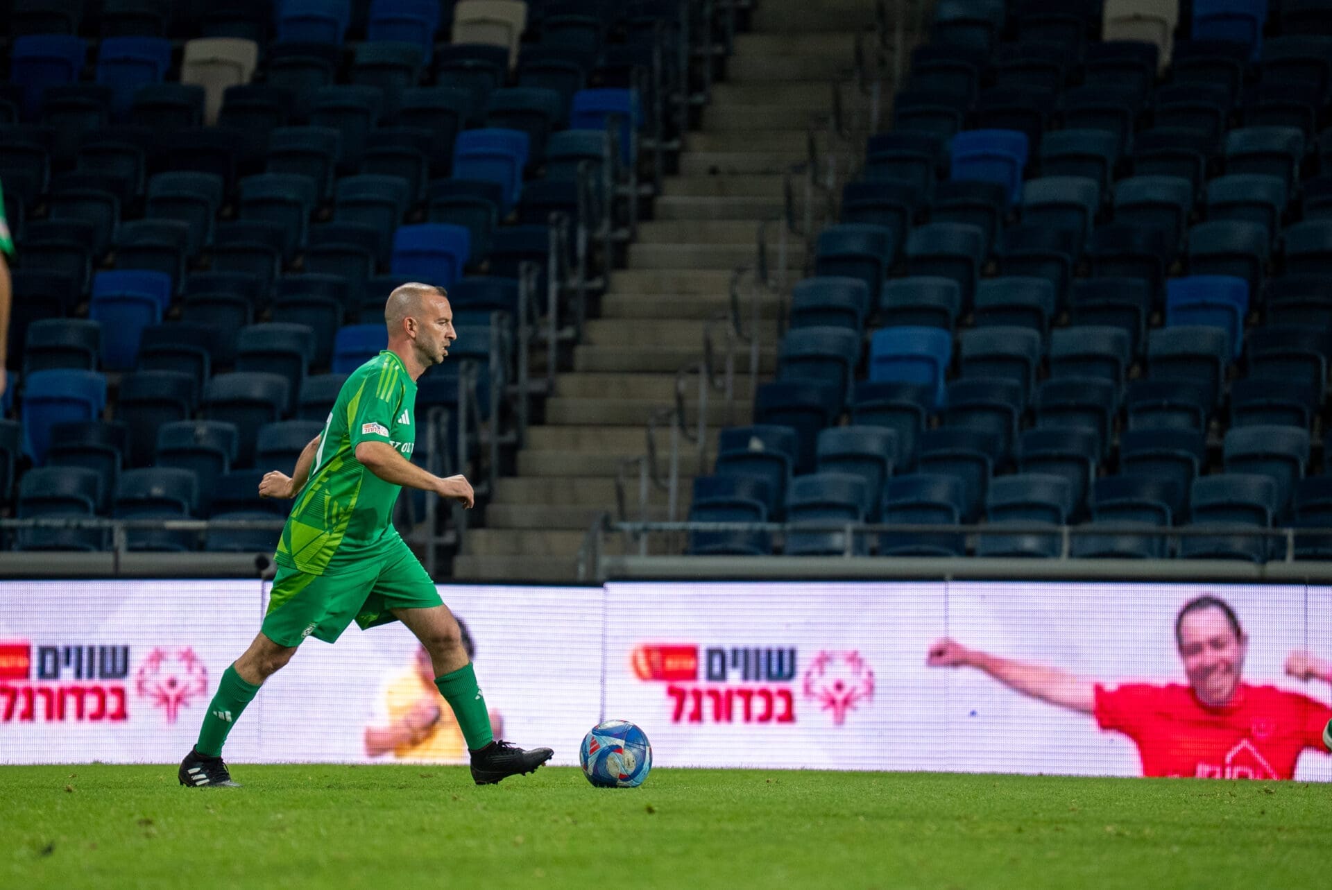 גמר ליגת שווים בכדורגל טוטו באצטדיון סמי עופר בחיפה. (קרדיט צילום- capture il)