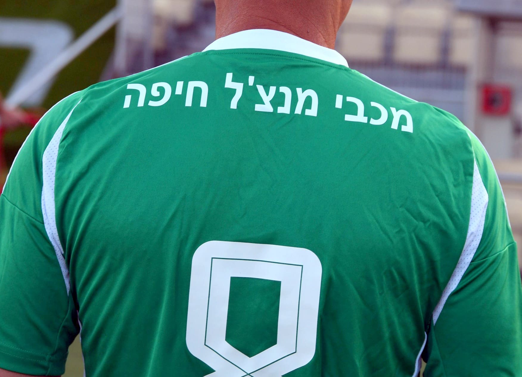 40 שנה אחרי: אגדות ותיקי מכבי חיפה שחזרו את משחק אליפות "הנבדל הפסיבי" 24/5/1986 מול הפועל תל אביב (גלריית צילומים נרחבת מן המשחק: יוסף (ג'ו) הירש, עוז גרטנר).