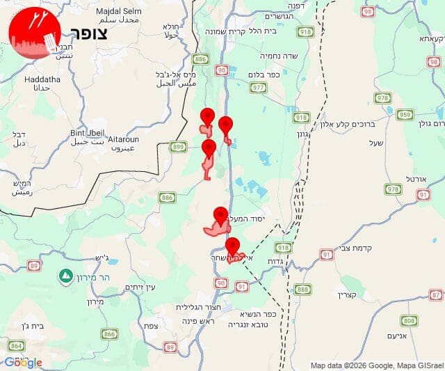 הצפון בוער: התרעות טילים בעומק הגליל העליון ובקו העימות 30/5/26, 12:30 (מפה: מערכת צופר)