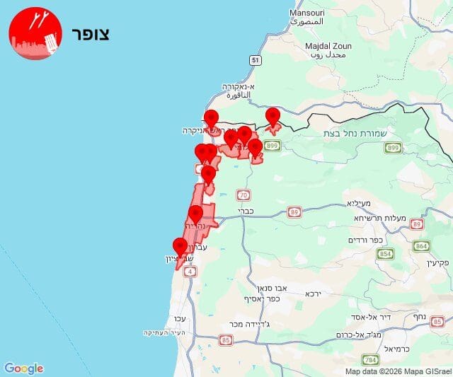 ירי טילים על הגליל המערבי - שבת 16:50 , 30/5/26 (מפה: מערכת צופר)