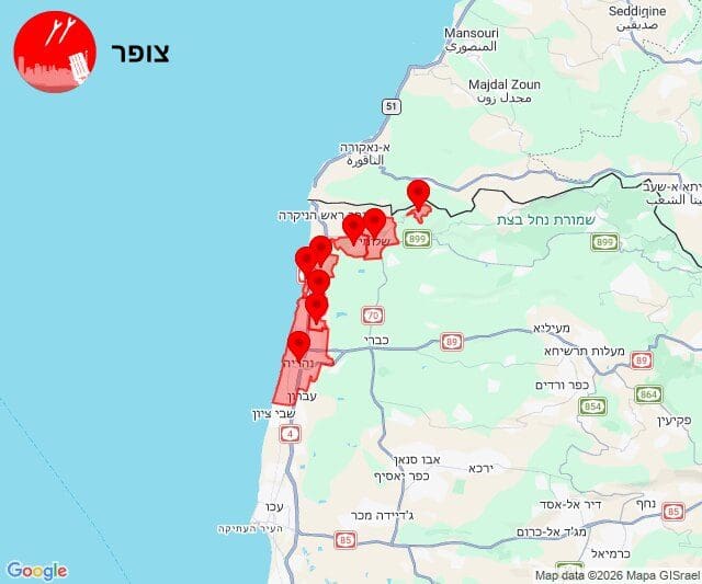 מטחי טילים מלבנון על ישובי הצפון - יום א׳ 31/5/26 (מפה: מערכת צופר)