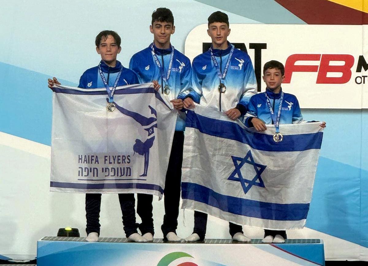 אקרובטיקה: הישגים מרשימים ל"מעופפי חיפה" בתחרויות גביע העולם בבולגריה • באמתחתה 36 מדליות זהב, כסף וארד (צילום: באדיבות אופיר כהן, "מעופפי חיפה").