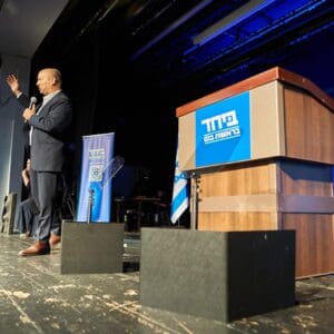 נפתלי בנט קיים כנס של מפלגת ״ביחד״ בחיפה – נפתלי בנט – כנס בחיפה – 2/6/26 2/6/26 (צילום: שרון לייבל)